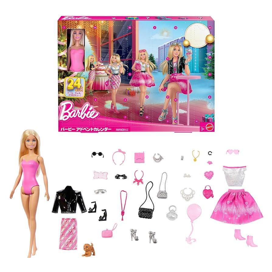 アドベントカレンダー バービー Barbie 着せ替え人形 ピンク Amazon.co.jp: バービー(Barbie) アドベントカレンダー バービー